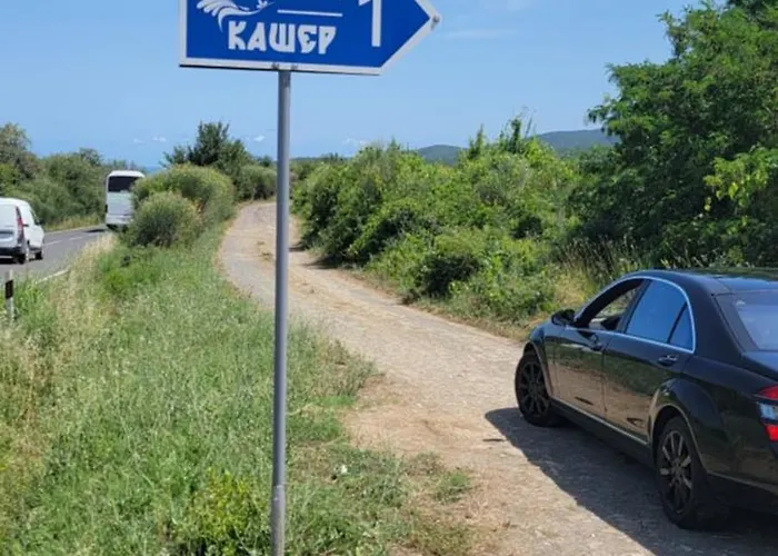 форевър Konukevi